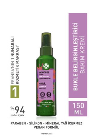 Lockenverstärkende Pflegecreme für lockiges und welliges Haar (Boucle) – Vegan – 150 ml - 2