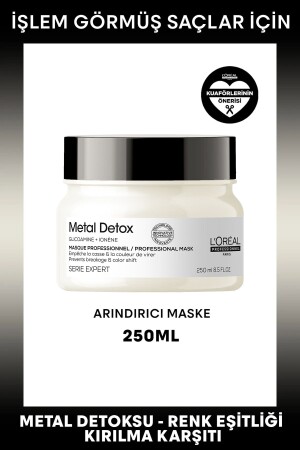 Loreal Metal Detox Haarmaske 250 ml - 2