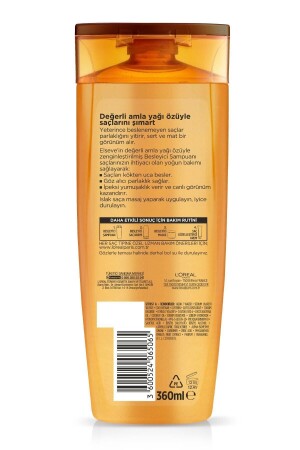 L'oréal Paris Miraculous Oil Nährendes Pflegeshampoo 360 ml - 3