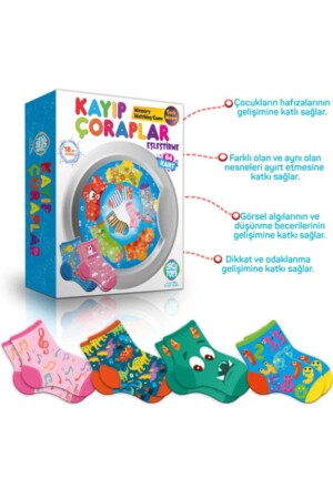 Lost Socks Matching Skill Intelligence Development-Spiel - 3