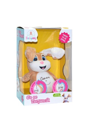 M2016524 Babycim Ce Ee Rabbit P18550S2708 - 7