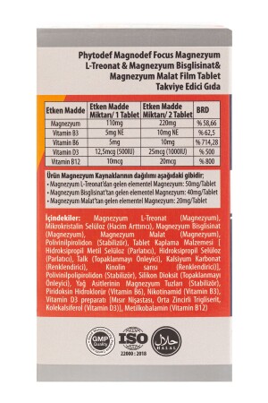 Magnodef Focus Magnesium L-Threonat Bisglycinat Malat 30 Filmtablette - 3