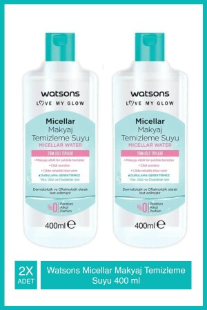 ميكيبلير ميكيبلير ميكيبلير ميكيبلير ميكيبلير ميكيبلير ميكيبلير ميكيبلير ميكيبلير ميك - Watsons