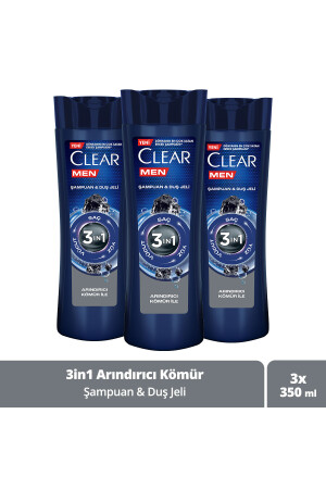 Männer 3-in-1-Shampoo und Duschgel, reinigende Aktivkohle für Haare, Gesicht und Körper, 350 ml, 3er-Set. UNI. 3894 - 2