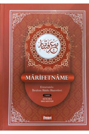 Marifetname- Erzurumlu Ibrahim Hakkı- 17x24 Cm. Ciltli- - 3