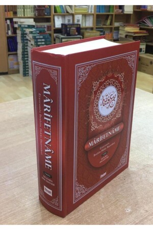 Marifetname- Erzurumlu Ibrahim Hakkı- 17x24 cm. Hardcover- - 1