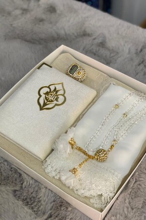 جَمِيعُ القُرآنِ - Markapolin