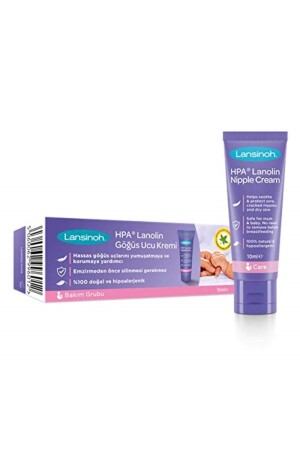 Marke: Hpa Lanolin Brustwarzencreme 10 Gr. Kategorie: Dehnungsstreifencreme - 1