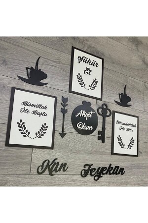 أزياء جدار المطبخ - Master Copy