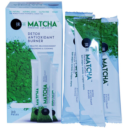 Matcha (Maça) Çayı Premium 20 Poşet - 5