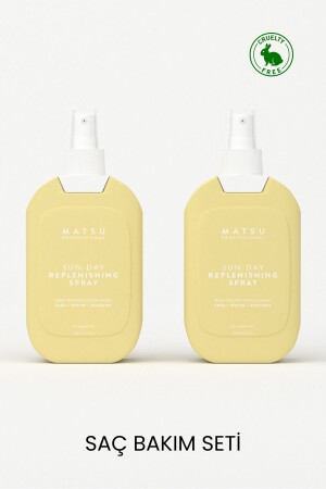 مجموعة رعاية مزدوجة - Matsu