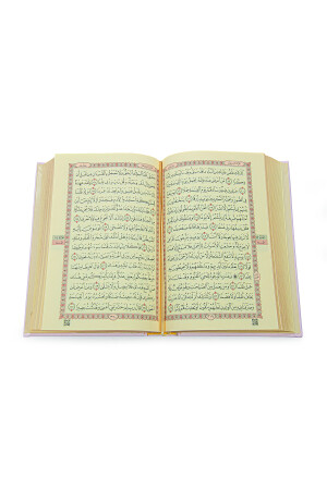 Medina-Kalligraphie-Set aus Koran und Mitgift-Gebetsteppich, passend für das Paket der Braut, Rosa 70 x 110 - 2