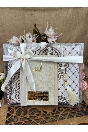 مـنـز هدية صلاة المقدّم خـططط صلاة الكرمل الكبير المكتوب الكريم السلمون ياسين الكرمل الخططط عروس العريس - Medrese Yayınları