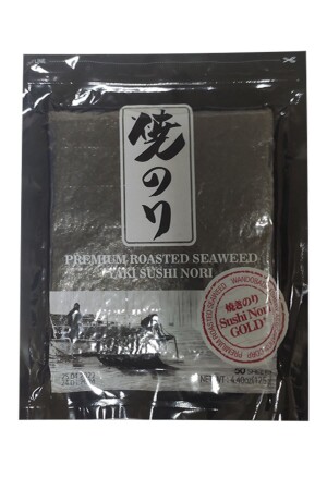 Meeresfrüchte-Sushi Yaki Nori (getrocknete Meeresalgen), 50 Blatt, Originalverpackung - 1