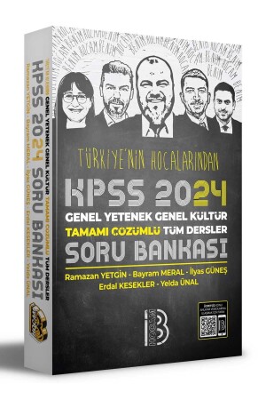 Mein Lehrer 2024 Kpss Gy-gk von Türkiye's Teachers All Lessons Question Bank mit Lösungen - 2