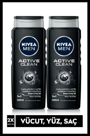 Men Active Clean Erkek Duş Jeli 500 ml X2 - 2