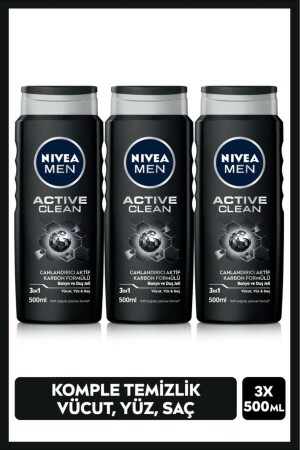 MEN Herren-Duschgel Active Clean500 ml x 3 Stück, Körper-, Gesichts- und Haarpflege-SET. NVE. 848 - 2