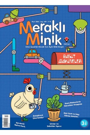 Meraklı Minik Mart 2024 - 1