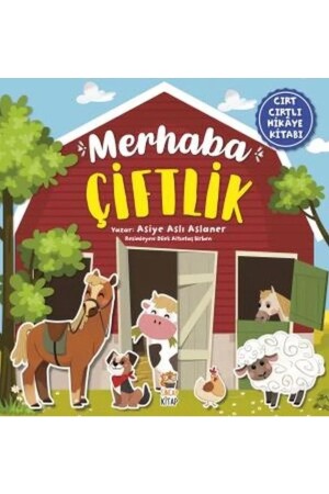 Merhaba Çiftlik - 1