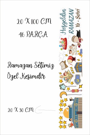 Mescid-i Aksa Temalı Ramazan Ayı Çocuk Odası Ev Süsleme Sticker Seti, Filistin Ramazan y2 - 4