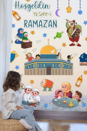 المسمعة المسجد الأقصى المسمعة رمضان غرفة الأطفال تزيين المنزل الملصقات الموضعية المسجد الأقصى فلسطين رمضان 30 × 120 - MSticker
