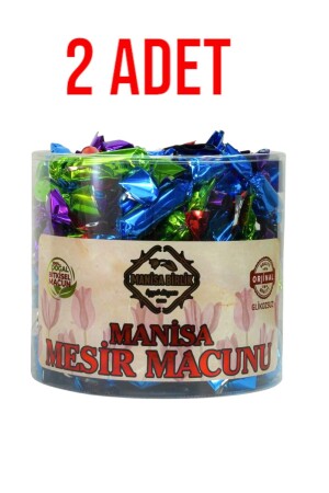 Mesir Macunu Küre 1 Kg 2 Adet - 1