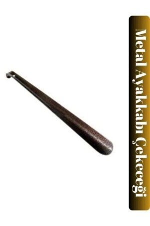 قرن الأحذية من المعدن MNZ - Perodia