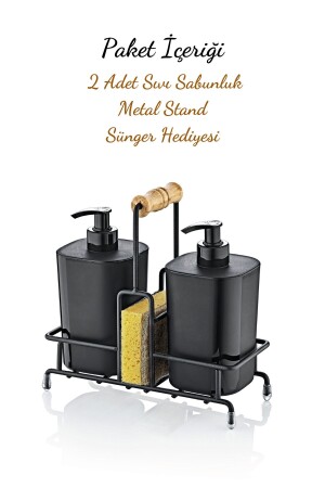 Metal Standlı Siyah Begonya Çamaşır Suyu ve Sıvı Sabunluk Banyo Seti-Sünger Hediyeli - 3