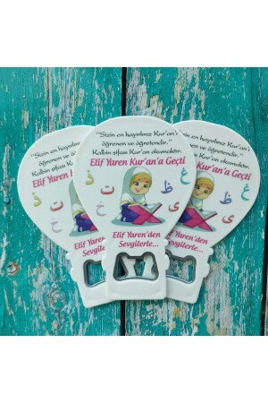 Mevlüt Kuran'a Geçtim Hediyelik Balon Magnet Açacak 25 Adet - Evashophediyelik