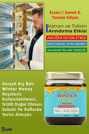 Meyan Köklü-akciğer Detoxu Çam Kozalak Balı 240 Gr. Yetişkinler Için - 4