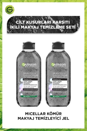 Micellar Charcoal Perfect Makeup Remover Gel 400 ml 2er-Set PKTMCLRKMRTMZX2 - 4