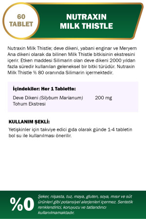 Milk Thistle - Deve Dikeni Gıda Takviyesi 200 Mg 60 Tablet 8680512625735 - 3
