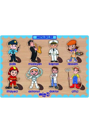 كلمات تعليمية من الخشب - Miniq Toys