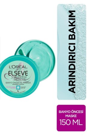 Miraculous Clay Mask 3600523319862 - 1