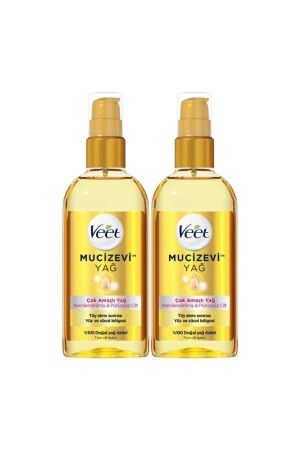 Miraculous Oil – Mehrzweck-Feuchtigkeitspflegeöl 100 ml X2 86905705552192 - 1