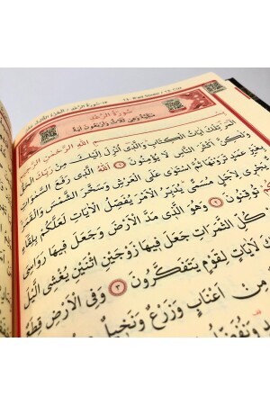 Mit Samt überzogener lilafarbener Koran - 3