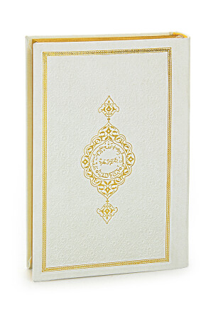 Mitgift-Gebetsteppich-Set in spezieller Box, geeignet für Brautpakete, Weiß, 110 x 70 - 7