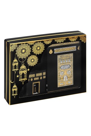 Mitgift-Gebetsteppich-Set mit religiöser Box, Koran-Set, geeignet für das Paket des Bräutigams, 120 x 70 - 2