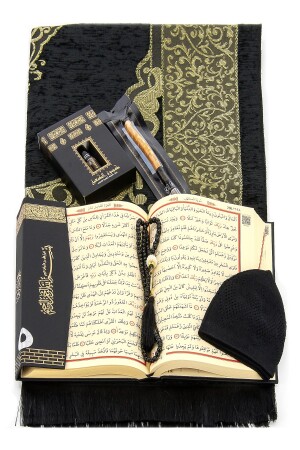 Mitgift-Gebetsteppich-Set mit religiöser Box, Koran-Set, geeignet für das Paket des Bräutigams, 120 x 70 - 3