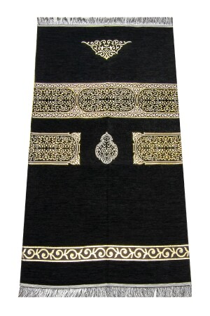 Mitgift-Gebetsteppich-Set, religiös, verpackt, geeignet für das Geschenk des Bräutigams, 6-teiliges Gebetsset, 120 x 70 - 3