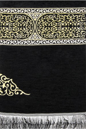 Mitgift-Gebetsteppich-Set, religiös, verpackt, geeignet für das Geschenk des Bräutigams, 6-teiliges Gebetsset, 120 x 70 - 5