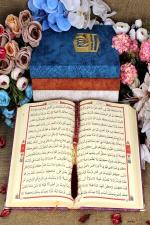 Mitgift-Geschenk, Gebetsteppich, große Gebetsperlen, Koran-Geschenkset aus Nubukleder, Geschenkset für Braut und Bräutigam, cremefarben - 4