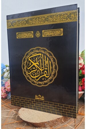 Mitgift Geschenk Geschenk Große geschriebene Moschee Größe Koran ohne Macrepe 25*34 Audio Braut-in-law Bundle Kabeli - 1