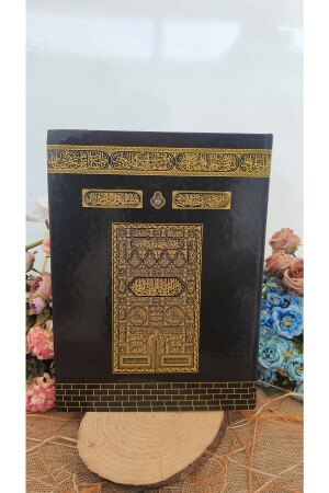 Mitgift Geschenk Geschenk Große geschriebene Moschee Größe Koran ohne Macrepe 25*34 Audio Braut-in-law Bundle Kabeli - 5