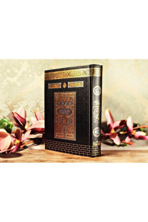 Mitgift Geschenk Geschenk Große geschriebene Rahle Junge Koran 20*28 Audio Hören Braut Bräutigam Bundle Kabeli - 5