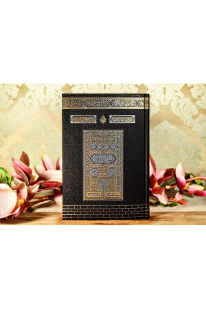 Mitgift Geschenk Geschenk Großer geschriebener Koran mittlerer Größe 16*24 Audio Hören Braut Bräutigam Bundle Kabeli - 5