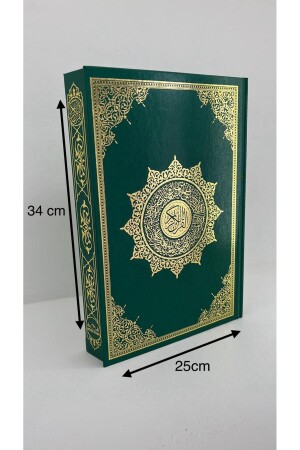 Mitgift-Geschenk, großes geschriebenes Moschee-Format, Koran, 25 x 34 cm, Audio-Hören für Braut und Bräutigam, Grün - 2