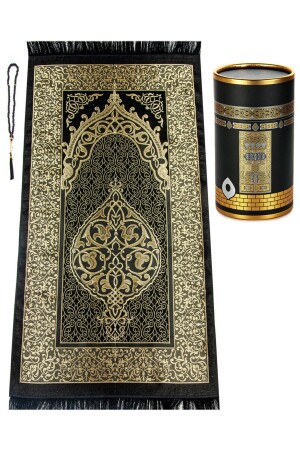 Mitgift-Geschenkbox mit Kaaba-Muster, Gebetsteppich-Set, luxuriöser Taft-Gebetsteppich, Perlen-Rosenkranz, 70 x 110 - 1