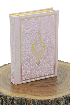 Mitgiftbox, Gebetsteppich-Set mit Aufbewahrung, geeignet für Bräutigam und Braut, Bündel, Geschenk, Schal, Koran-Set, Rosa, 65 x 120 - 6