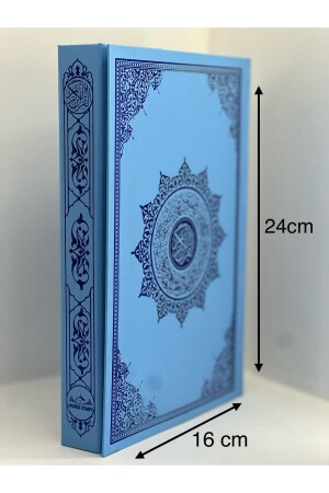 Mittelgroße blaue Mitgiftbox mit Koran, Geschenkbox, groß geschrieben, 16 x 24 Audio-Hör-Braut-Bräutigam-Paket - 2